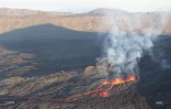 Volcan mardi