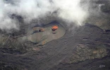 volcan 