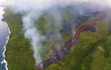 Eruption au Piton de la fournaise