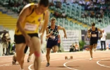 meeting international d'athlétisme