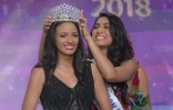 Miss Réunion 2018