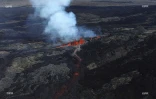 volcan septembre 2008