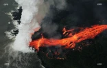 volcan 2005
