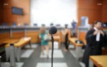 Assises Aho-Nienne 
