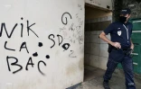Saint-Denis : vaste opération de police au Chaudron 