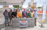 Le Port pose la première pierre de la résidence "Ilot Saint-Paul"