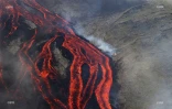 volcan