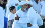 Prière de l'Aïd el Fitr 2025