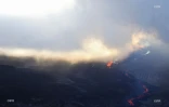 volcan 