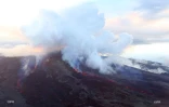 Eruption mai 2015