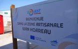 Territoire de l'ouest :zone artisanale Ivan Hoareau au Port, les travaux avancent