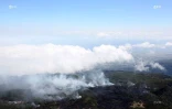 Feu Roche écrite