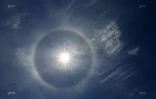 Halo