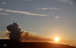 Volcan