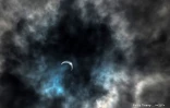 Eclipse 1er septembre Boucan Canot