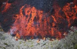 volcan