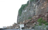 éboulis route du littoral 2006
