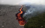 Volcan
