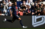 Désiré Doué, l'auteur du seul but du match samedi lors de la victoire du Paris SG  contre Angers en Ligue 1 au Parc des princes.