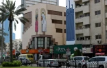Une fresque de l'artiste français Seth sur la rue du 2 décembre à Dubaï, le 6 février 2017