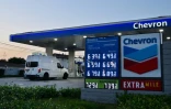 Une station-service à Monterey Park, en Californie, le 30 avril 2026