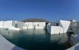 Une vue générale du Louvre Abu Dhabi, le 7 novembre 2017