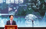 Le président taïwanais Lai Ching-te lors d'un discours marquant ses deux ans à la présidence, le 20 mai 2026 à Taipei