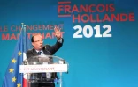 Samedi 31 mars 2012 - Présidentielle - Meeting de François Hollande au parc des expositions de Saint-Denis