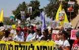 Des proches d'otages retenus à Gaza réclament le retour de leurs proches, à Jérusalam le 31 juillet 2025