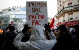 Des manifestants contre la réforme du bac à Paris le 1er février 2018