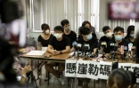 Joshua Wong et d'autres militants pro-démocratie tiennent une conférence de presse, le 30 août 2020 à Hong Kong