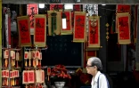 Un magasin de calligraphie à Hanoi, le 19 mai 2025 au Vietnam