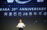 Le PDG d'Alibaba, Daniel Zhang, lors de la commémoration des 20 ans de la création du groupe, à Hangzhou dans l'est de la Chine, le 10 septembre 2019