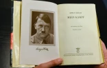 Un exemplaire de "Mein Kampf" le 7 décembre 2015 à la bibliothèque centrale de Berlin