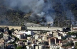 Incendie près de la commune espagnole de Portbou, à proximité de la frontière avec la France, le 5 août 2023