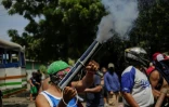 Des manifestants anti-gouvernements armés de mortiers artisanaux  le 14 juin 2018 à Tipitapa, à 25 km de la capitale du pays  Managua