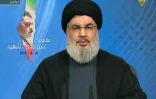 Capture d'écran du chef du Hezbollah libanais Hassan Nasrallah, lors de son intervention sur la chaine de la télévision al-Manar, le 21 décembre 2015
