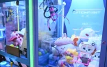 Une machine à pinces dans un centre commercial de Hong Kong le 11 mai 2026