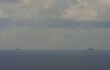 Deux navires militaires non identifiés  au large du comté d'Yilan, près de la côte est de Taïwan, le 7 août 2022