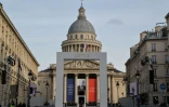 Une répétition a lieu à la veille de la cérémonie d'intronisation de l'ancien avocat et ministre français de la Justice Robert Badinter, qui sera inhumé au Panthéon, à Paris, le 8 octobre 2025