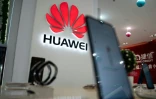 Le logo de Huawei dans un magasin de Tokyo le 20 mai 2019 