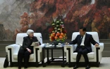 La secrétaire américaine au Trésor Janet Yellen et le gouverneur de la province du Guangdong Wang Weizhong, à Canton le 5 avril 2024