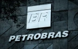 Le logo de Petrobras au siège du groupe brésilien, le 15 juillet 2016 à Rio