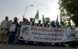Des militants du parti Jamaat-e-Islami manifestent contre la peine de mort pour leur leader à Islamabad le 8 mai 2016