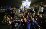 Manifestation à Tel-Aviv pour exiger le départ du gouvernement de Benjamin Netanyahu et le retour des otages israéliens toujours détenus par le Hamas, le 9 mars 2024