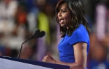 La Première dame, Michelle Obama, lors de son discours devant la convention démocrate le 25 juillet 2016 à Philadelphie