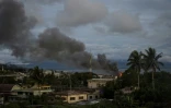 De la fumée s'élève dans le ciel après un bombardement aérien sur Marawi le 9 juin 2017.