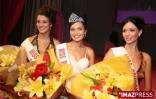 Ce samedi 8 décembre 2008, Valérie Bègue a été élue Miss France 2008. Le 18 août à Saint-Denis elle avait été couronnée Miss Réunion 2007