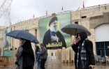 Portrait géant de Hassan Nasrallah devant la Cité sportive de Beyrouth où doivent avoir lieu les funérailles de Hassan Nasrallah, le 22 février 2025
