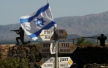 Un drapeau israélien sur la partie du plateau du Golan occupée par Israël, le 10 mai 2018